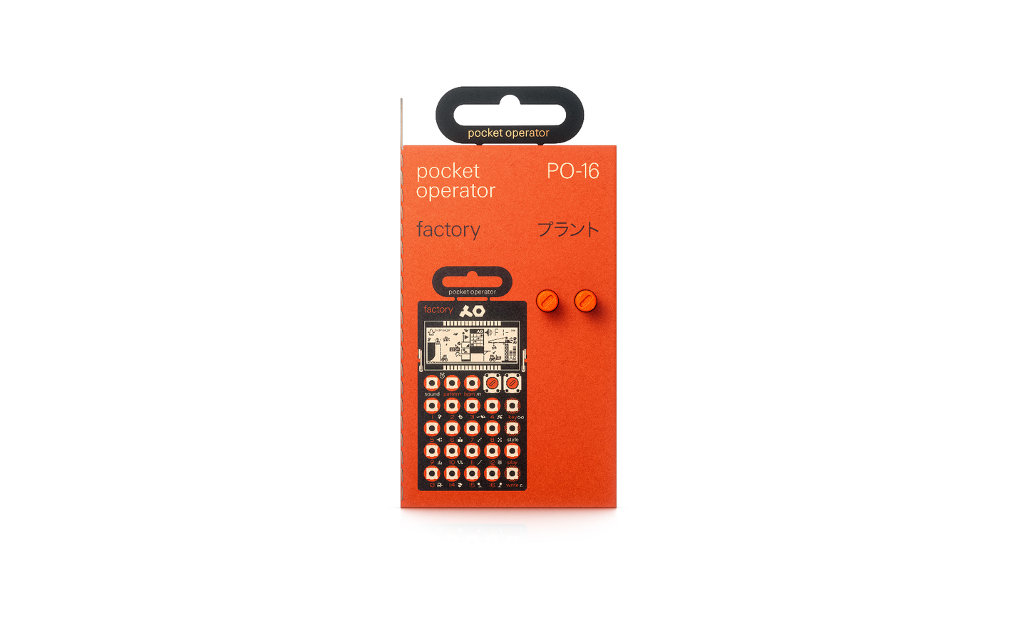 PO-16 Factory